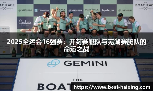 海星体育直播官方网站