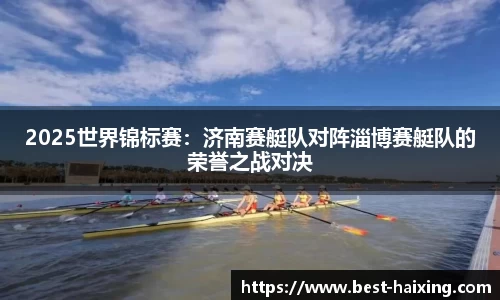 海星体育直播官方网站