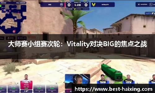 海星体育直播APP