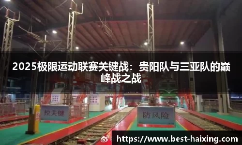 海星体育直播官方网站