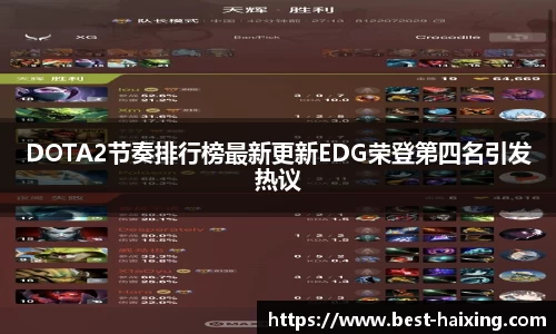 海星体育直播官方网站