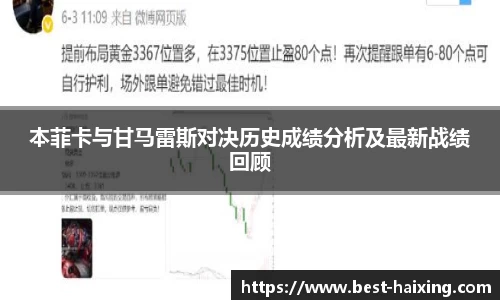 海星体育直播官方网站